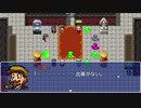出番がなさ過ぎてかわいそう【ヘビの命(HardMode)】part8