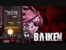 DJMAX RESPECT_Break a Spell 4B HARD PERFECT PLAY
