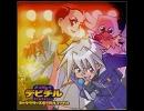デビチル２期ＯＰ　ピッチを上げるととかちverに・・・