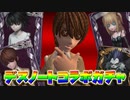 【第五人格】成長を見守ってほしい系の第五人格【IdentityⅤ】part13