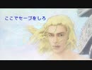 鳴かず飛ばずのヒットマン04