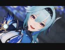 【原神MMD】エウルアが魅せる「[A]ddiction」