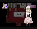 アルネの事件簿を普通にプレイしてみた・・・４