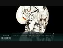 【艦これBGM】2021年春イベE2ボス戦BGM【2ループ】