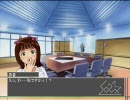 GBM83  「タイム・マ☆ティン♪にお願い」