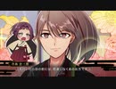 【ボイスドラマ】憧れの先輩