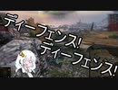 【WoT】HESHを撃ちたいあかりちゃん家!!Part58　(HWK 30)