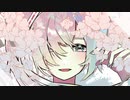とおせんぼ / hotaru feat.初音ミク