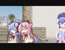 【The_Crew2】うなうなアルケー・ヒメミコすたしす　０１【ウナ・ヒメ・ミコト実況】
