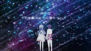 セカイシックに少年少女 歌ってみた 【琉月×にゃあや】