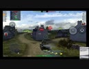画像乱れPOI？　WoTB#0037E