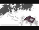 プラスティック・ディーヴァ / 初音ミク