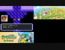 【実況】ポケモン不思議のダンジョン　空の探検隊　タイムシフト　Part15-4【初見】
