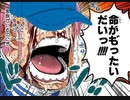 【三人実況】（漫画の）命がもったいない！！！！【Apex Legends】
