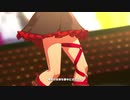make debut ナイスネイチャ