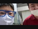ニンポー 2021年05月29日12時29分 失恋を忘れるために【ニコ生録画】