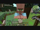 【Minecraft】黄昏の森を、恐竜で攻略する。【Part.06】