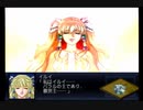 迫真ニルファ部・熟練度難の裏技.mp57(2/3)