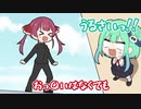 【手描き】３期生の主張