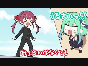 【手描き】３期生の主張