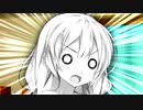 「”服”を”砂”に変える力！ レベル２！」【VOICeVI劇場】