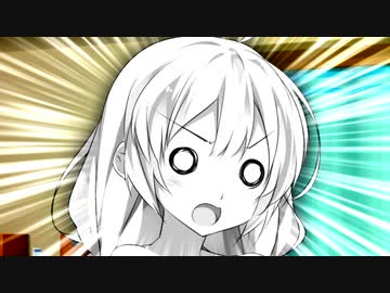 「”服”を”砂”に変える力！ レベル２！」【VOICeVI劇場】