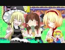 スライムは  イクイク  イキすぎ  ンアーッ！！.srmr2