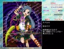 ノーマルシューターでもクリアできる　東方虹龍洞Ex攻略解説動画