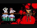 SHHis=仮面ライダーファルシオン説