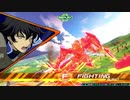 対話してください PART.6【EXVS2XB】