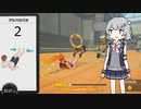 【Ring Fit Adventure】カスタム六花ちゃん part2
