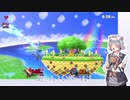 【スマブラSP】六花ちゃんは初心者！【小春六花】