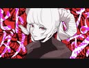 ヒトじゃなきゃ/あるけむ feat.flower