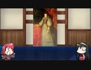 【FGO】Fate/ぐだぐだサーヴァントオーダーその１１４「エリザベート・バートリー」