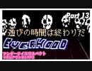 【Everhood】アンダーテイル+ギターヒーローなリズムアクション！#13【実況】