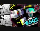 【マイクラ】刑務所からの脱獄-第2章-【Minecraft】30日目+31日目