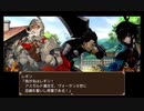 【木精リトの大樹錬世記】大樹の旅路の物語【プレイ動画】part39