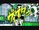 ヴィクター歌ってみた【Rien】