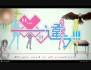 【実況】――ｯ違う!!!【体験版】ダイジェスト