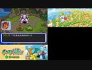 【実況】ポケモン不思議のダンジョン　空の探検隊　タイムシフト　Part15-7【初見】