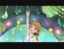 プチプチ・シスターズで星屑のシンフォニア