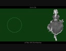 【UTAUカバー+音源配布】ヒトリシズカ【手折音刻葉】