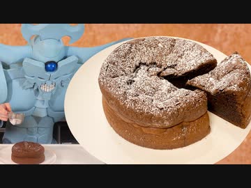 ガトーショコラを作るオベリスクの巨神兵