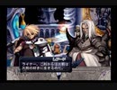 アルトネリコ ‐世界の終わりで詩い続ける少女‐ 実況プレイ【Part 73】