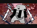 ノバ～パソコンとレンジ一緒につけルマとブレーカー落ちルマ～