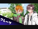 【劇場】おやつタカコウ　-クレープ-