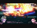 【モンハンライズ】結月ゆかりと琴葉姉妹で行く狩猟生活63日目 上位テオテスカトル狩猟