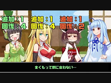 【VOICEROID：CoCTRPG】健やかボイロのたのしいクトゥルフ神話TRPG弐＃20(終)