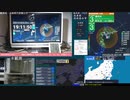 【緊急地震速報(予報)】 浦河沖(最大震度3　M4.9)