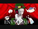 【APヘタリア】エンヴィーベイビー【手描き】